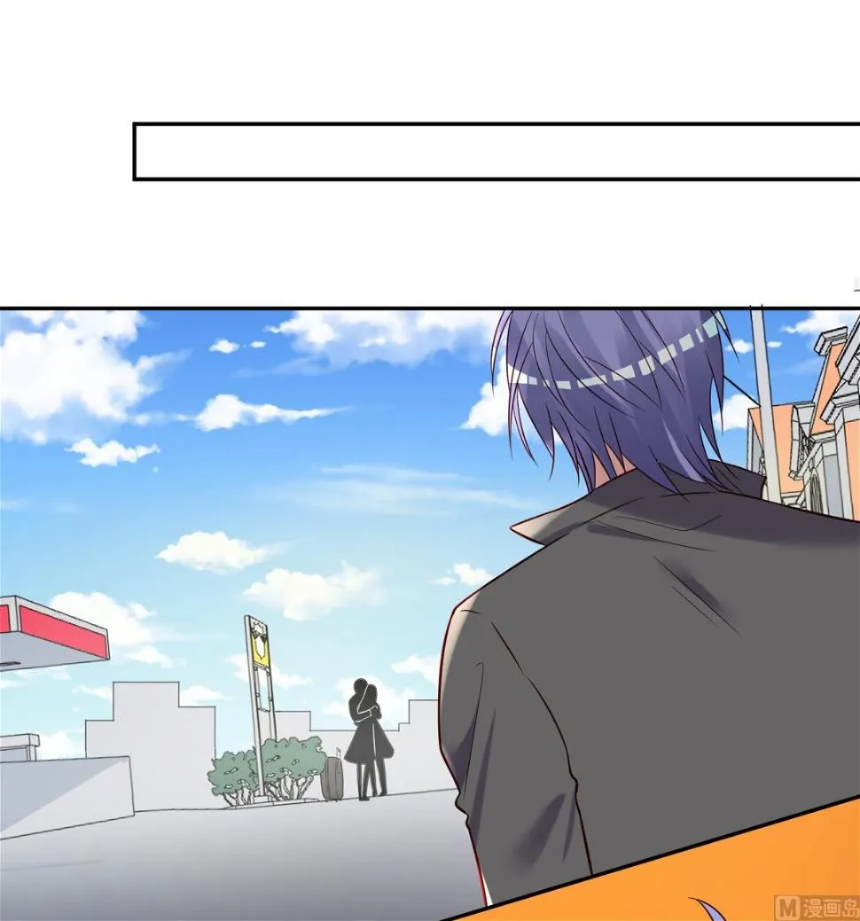 第271话 第47页