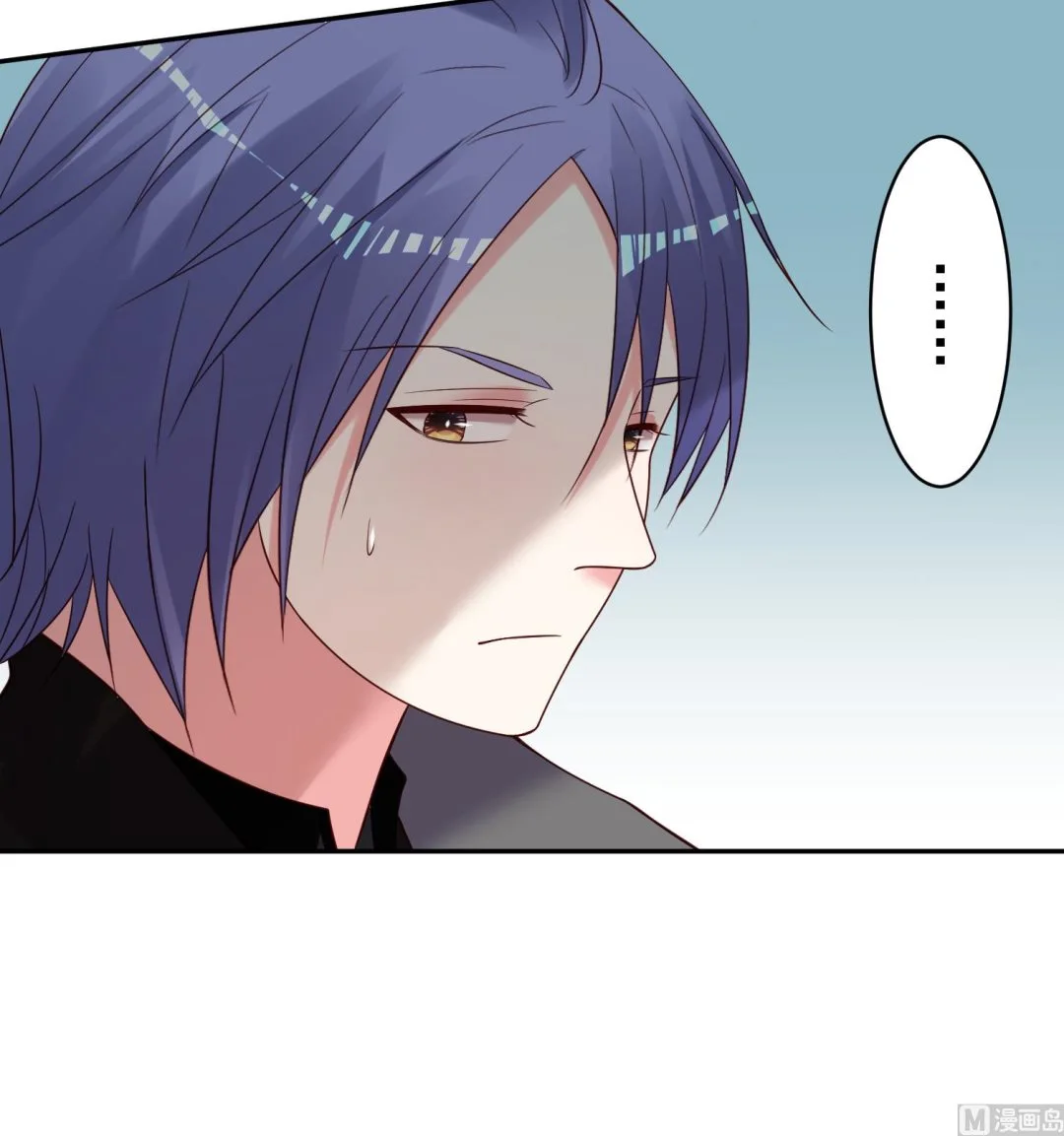 第272话 第21页