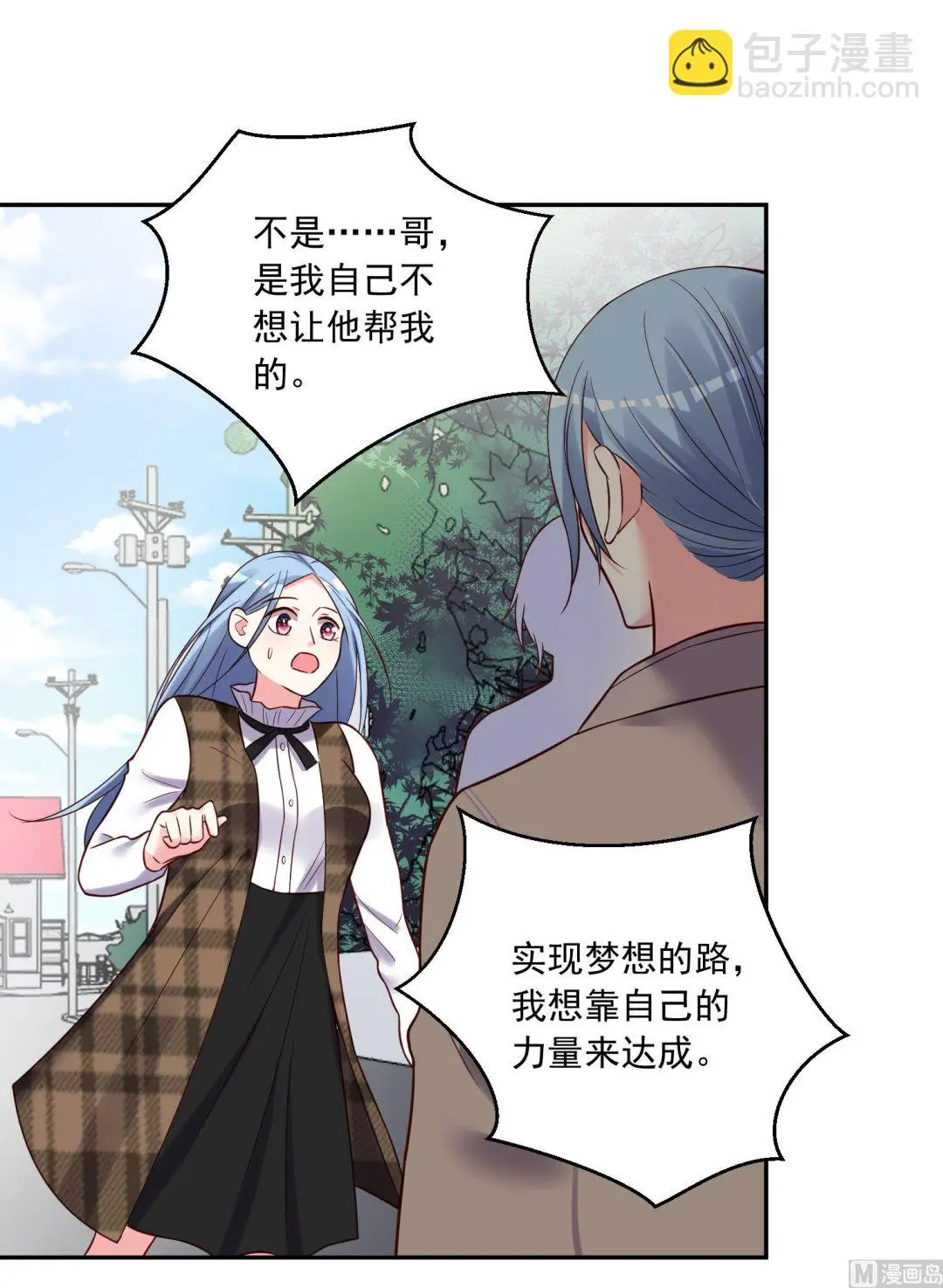 第272话 第22页