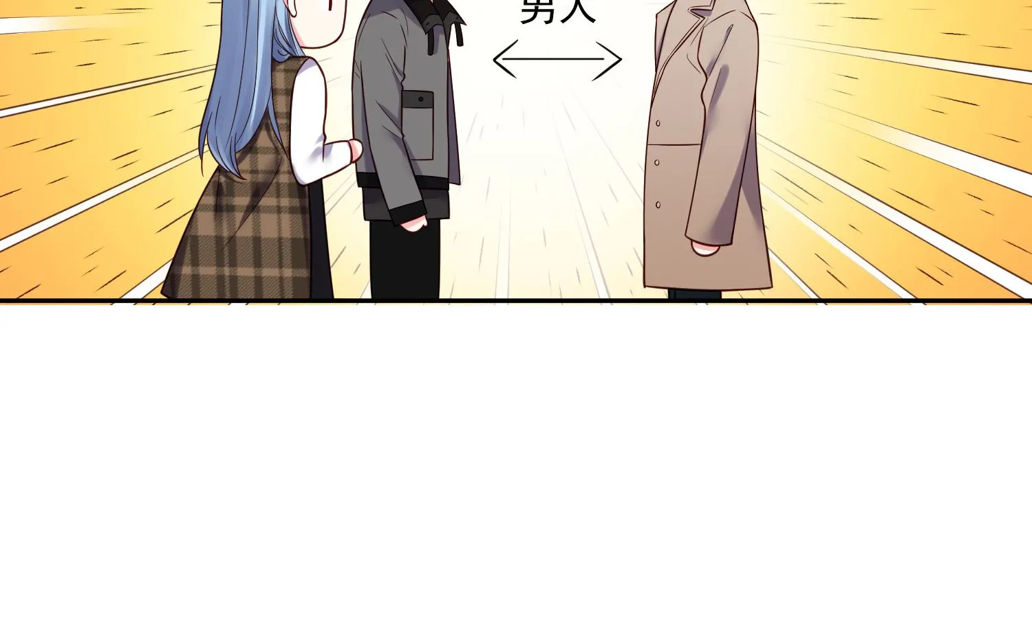 第272话 第24页