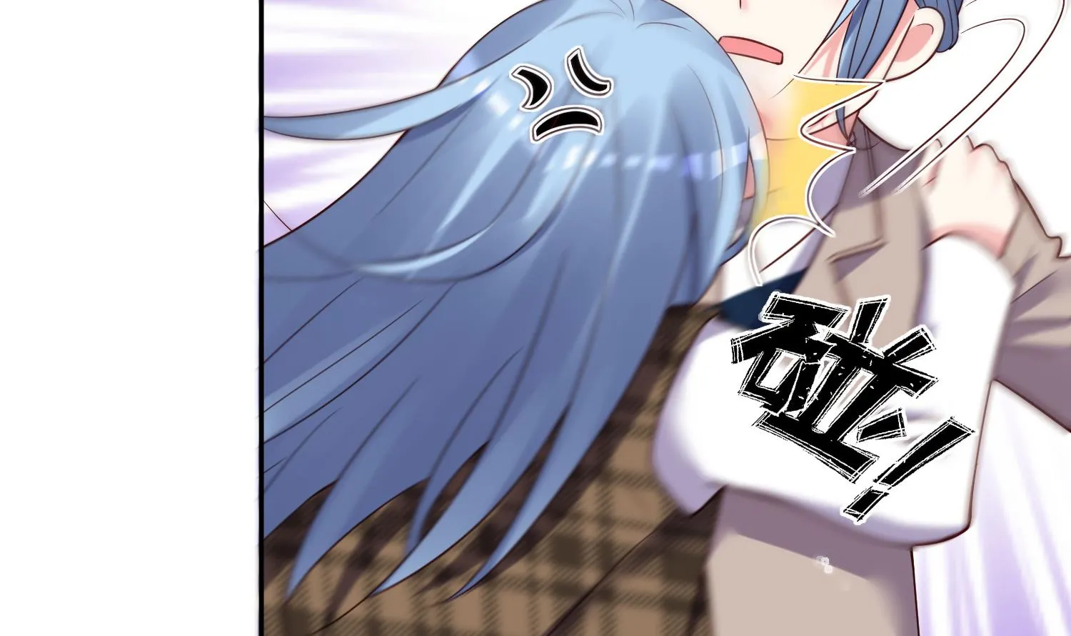 第272话 第33页
