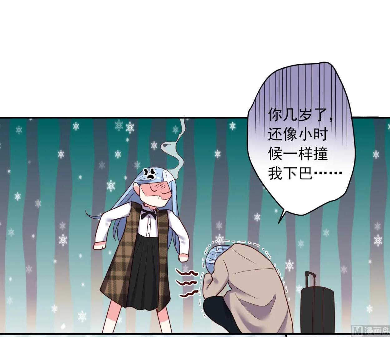 第272话 第35页