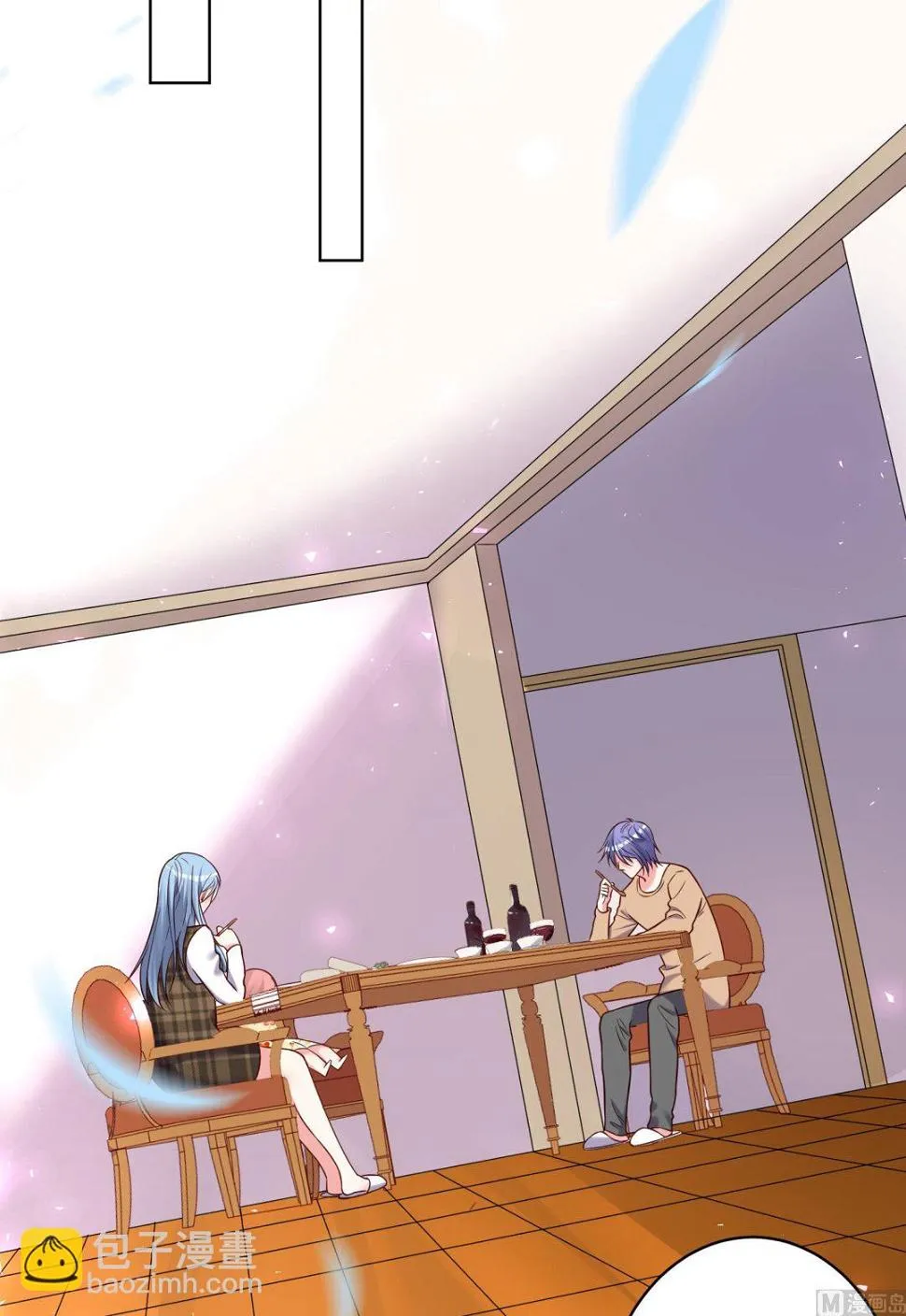 第273话 第7页