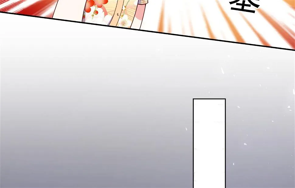 第273话 第14页