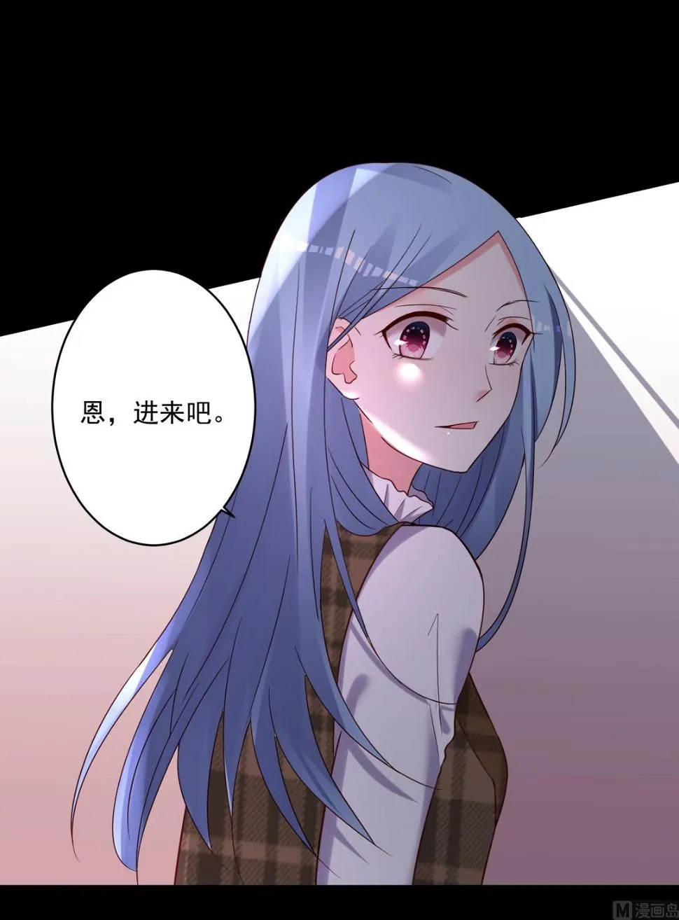 第273话 第18页