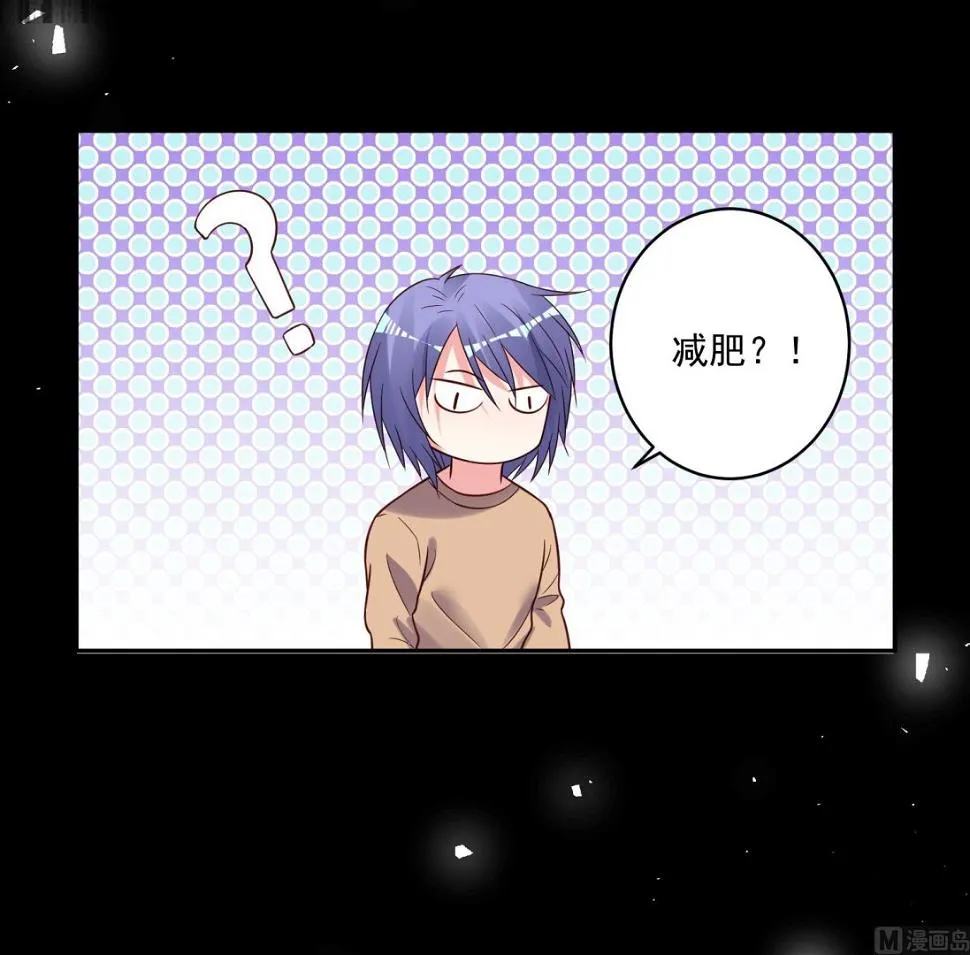 第273话 第25页