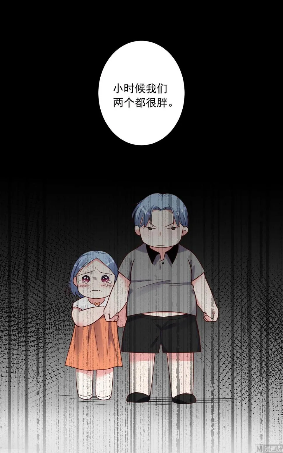 第273话 第26页