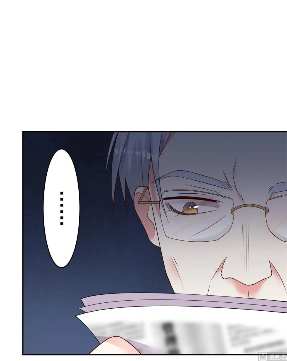 第273话 第32页