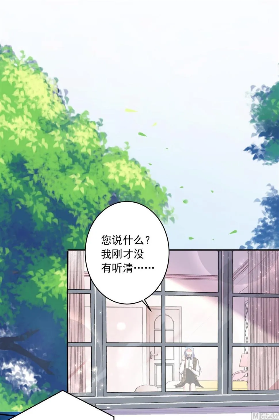 第273话 第36页