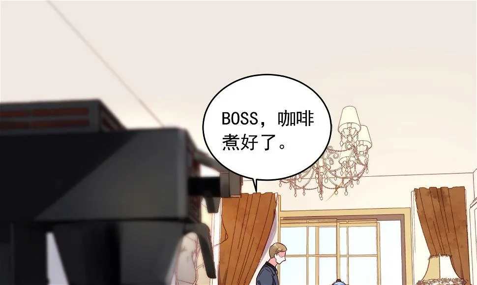 第274话 第7页