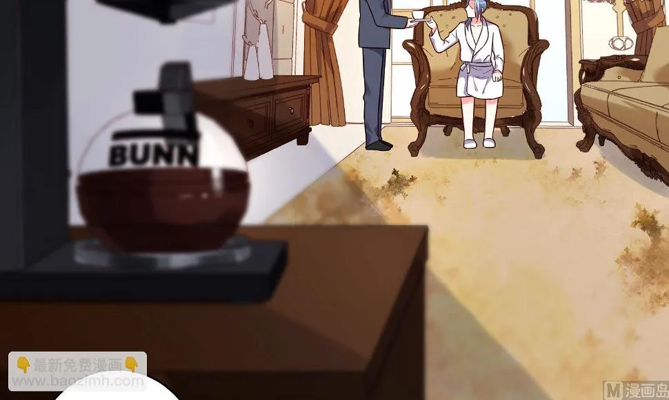 第274话 第8页