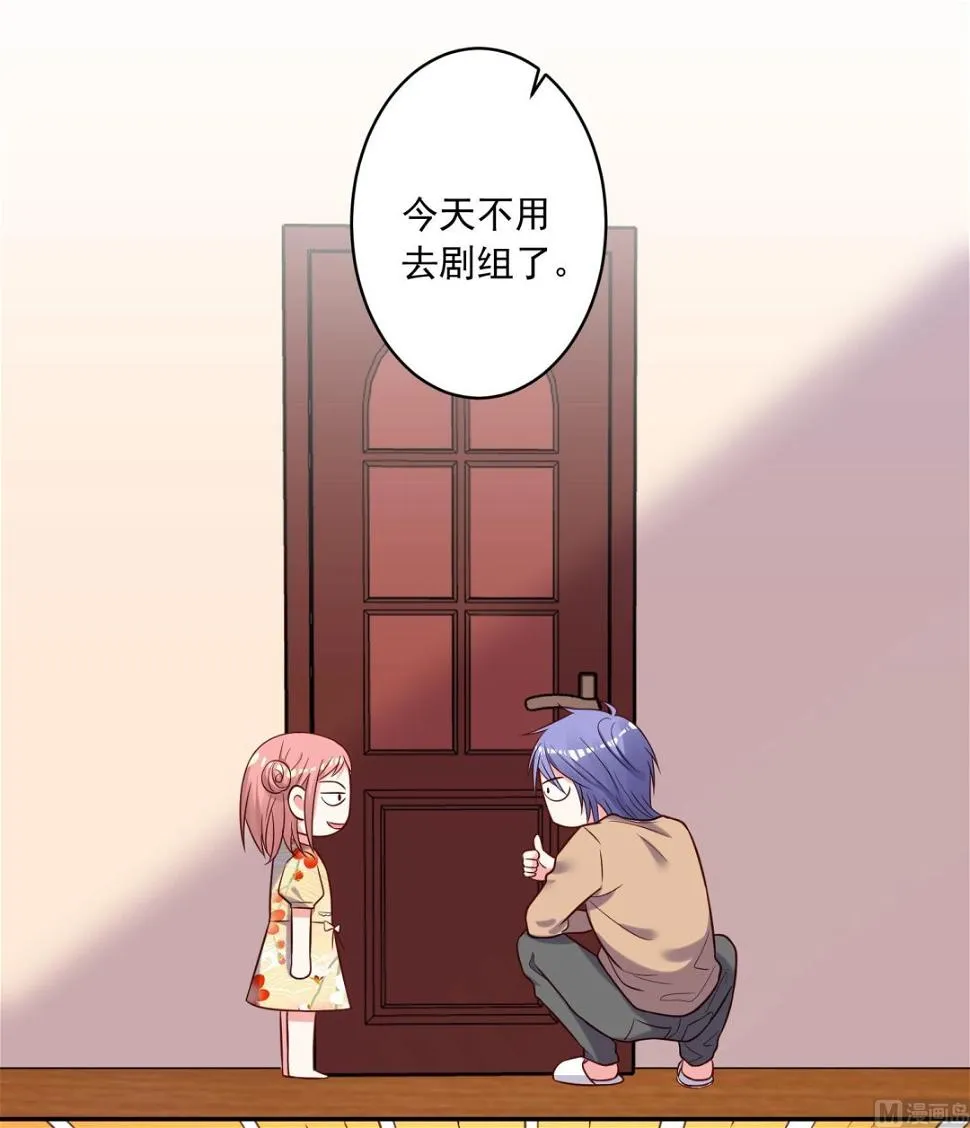 第274话 第22页