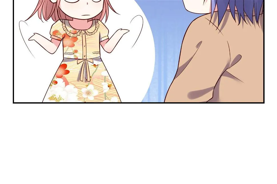 第274话 第26页