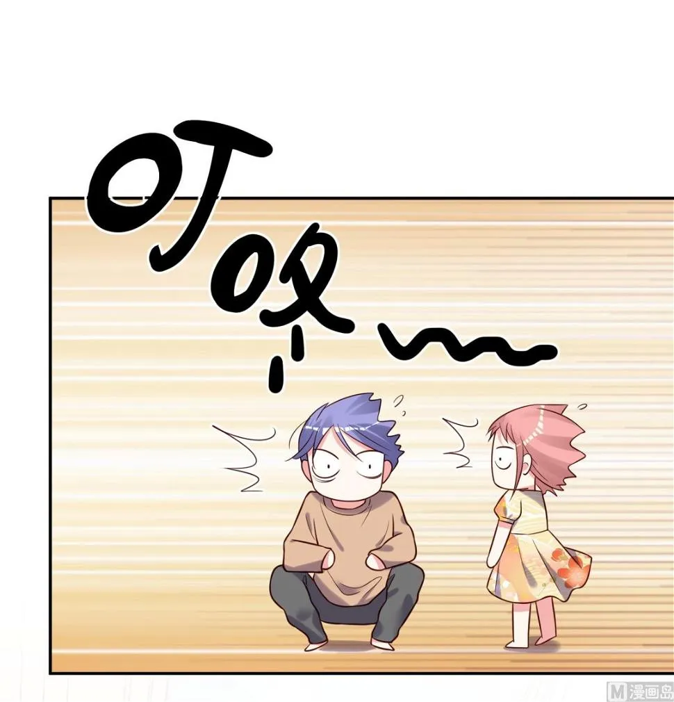 第274话 第28页