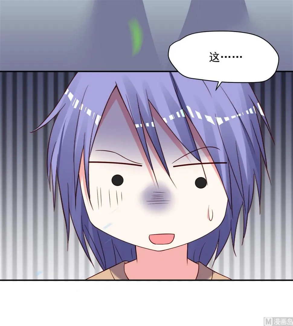 第274话 第34页