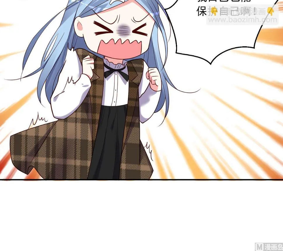 第275话 第22页