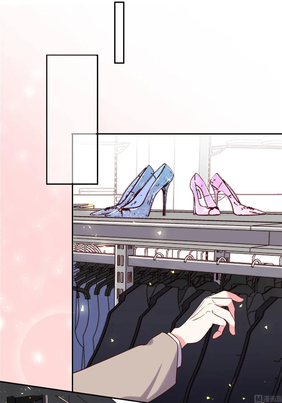 第275话 第27页
