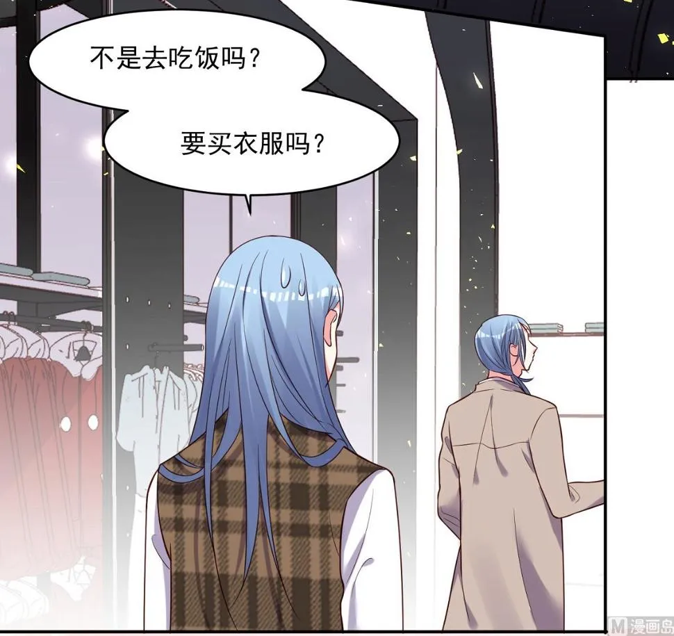 第275话 第28页