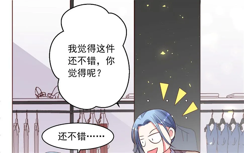 第275话 第30页