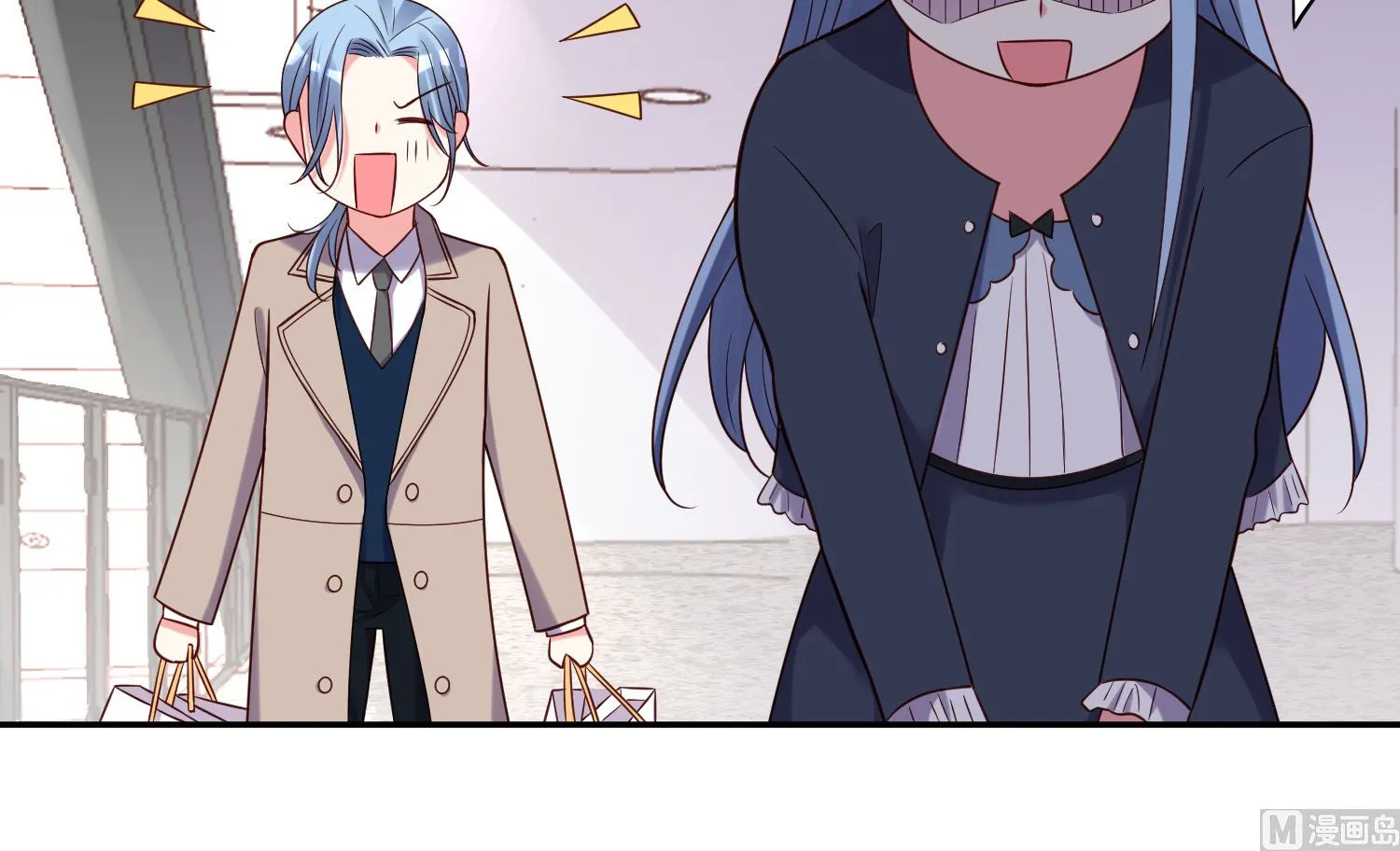 第276话 第5页