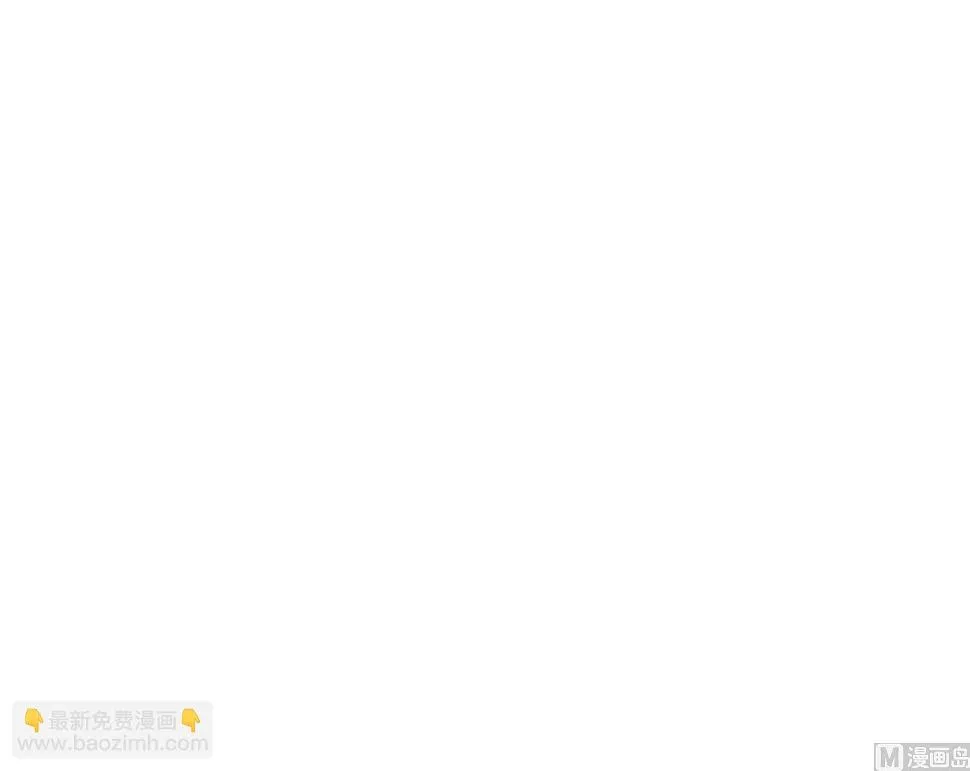 第276话 第25页