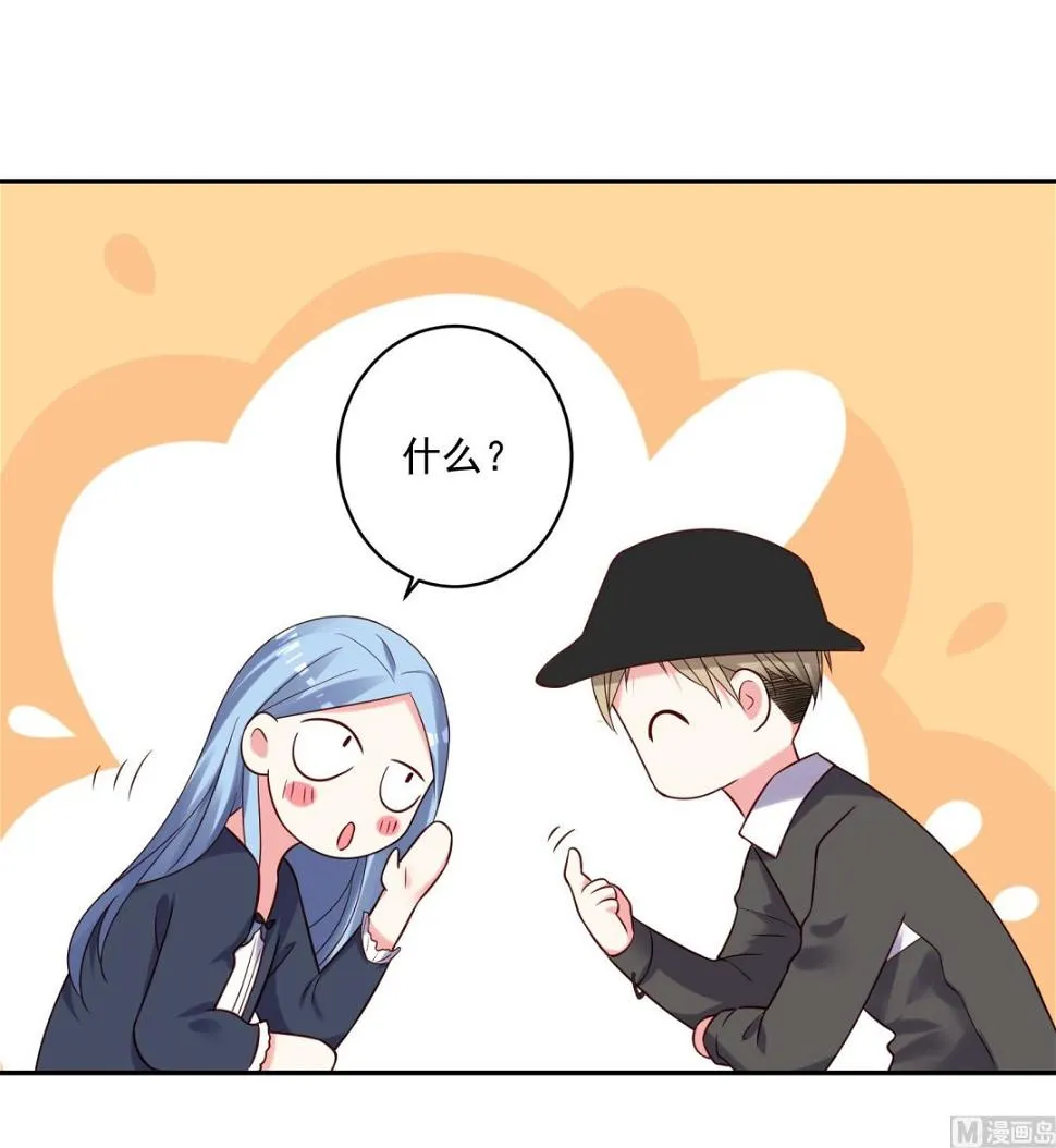 第276话 第27页