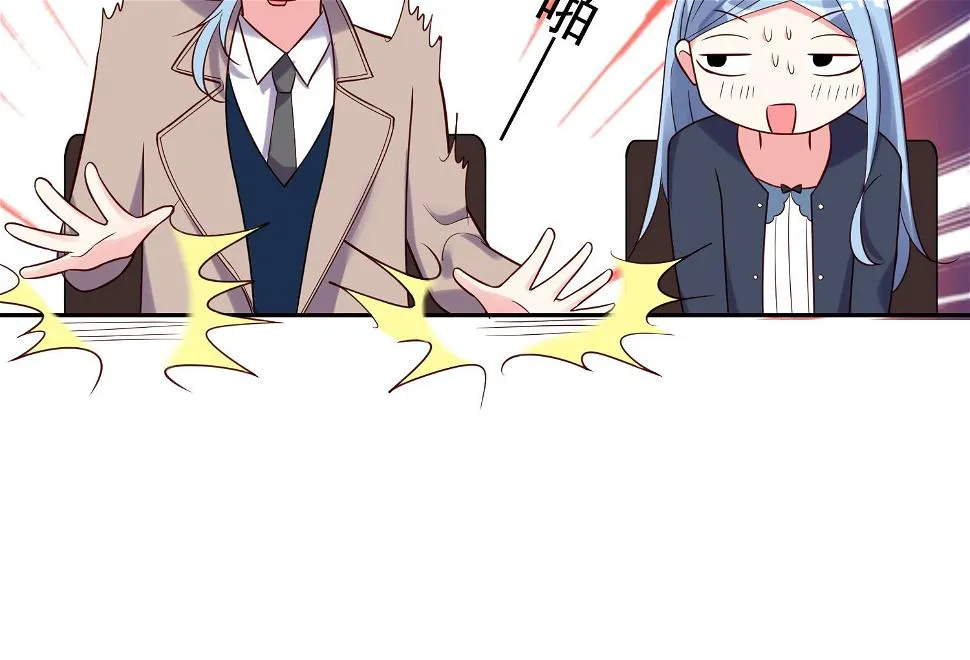第276话 第32页