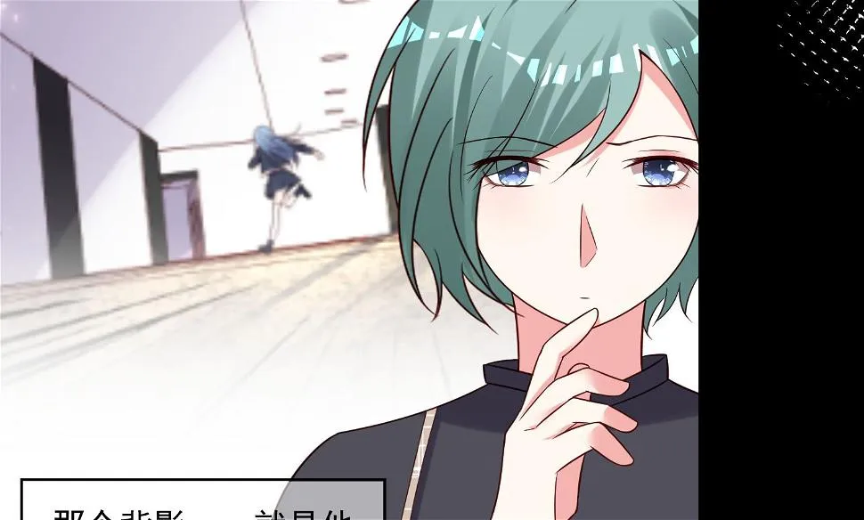 第277话 第24页