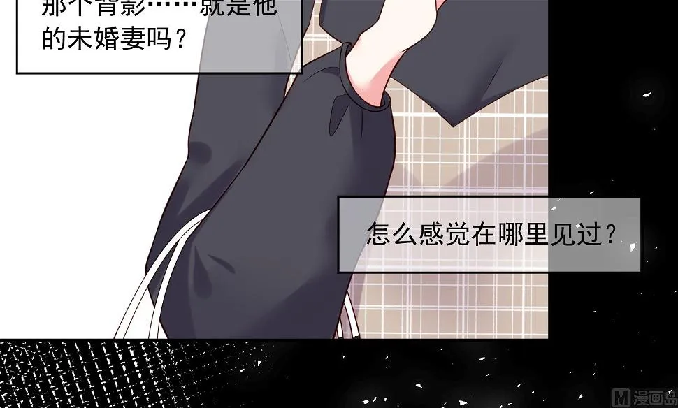 第277话 第25页