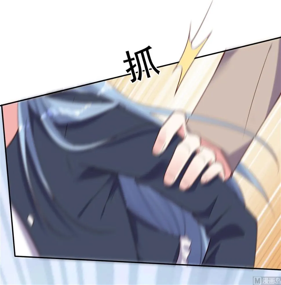 第277话 第27页