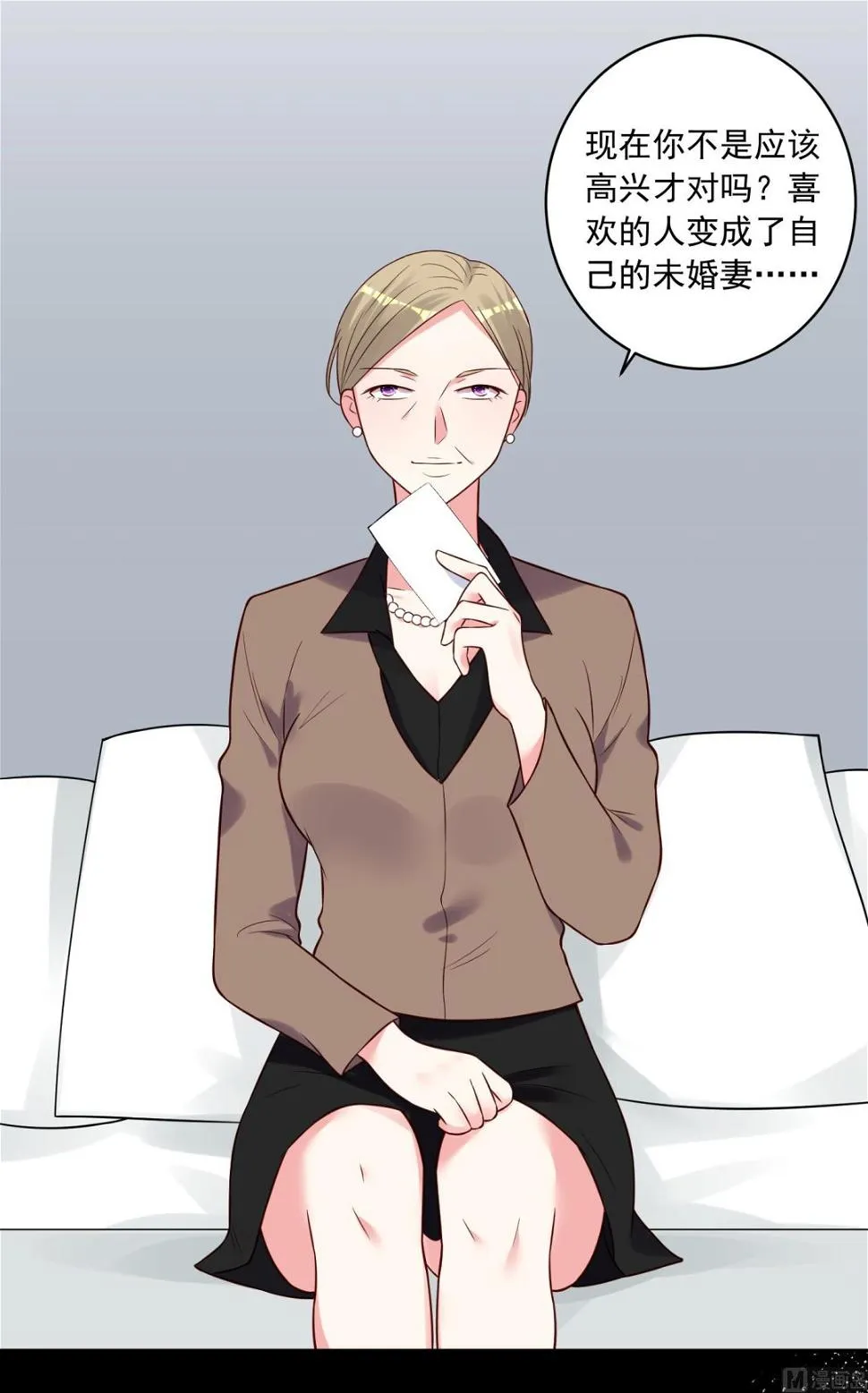 第278话 第40页