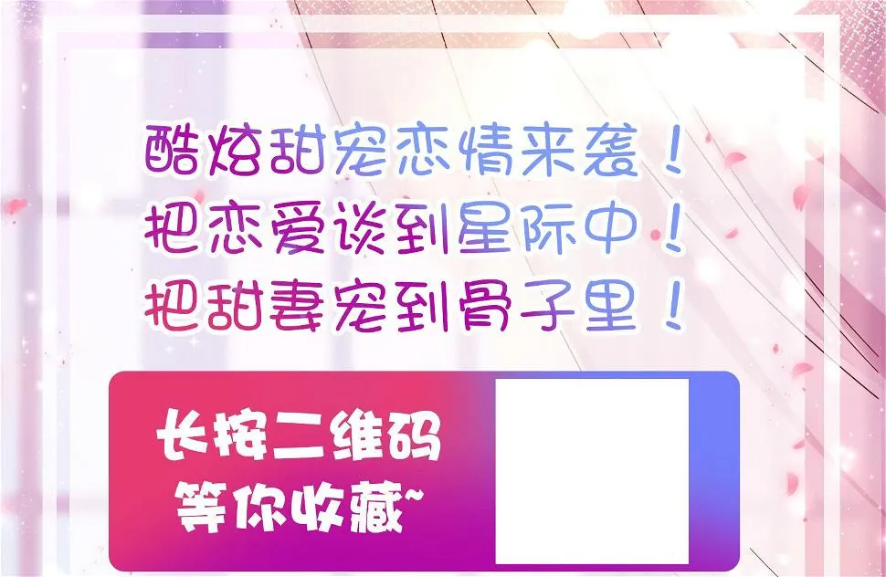 第279话 第40页