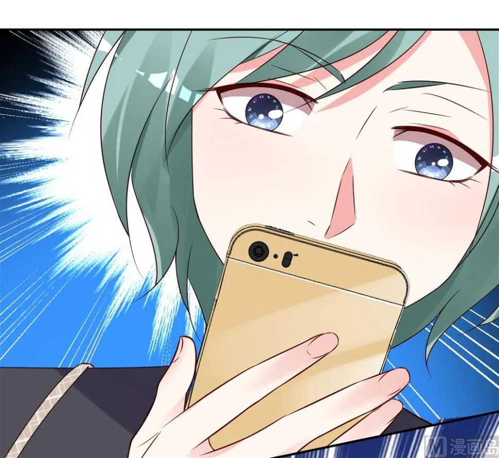 第280话 第18页