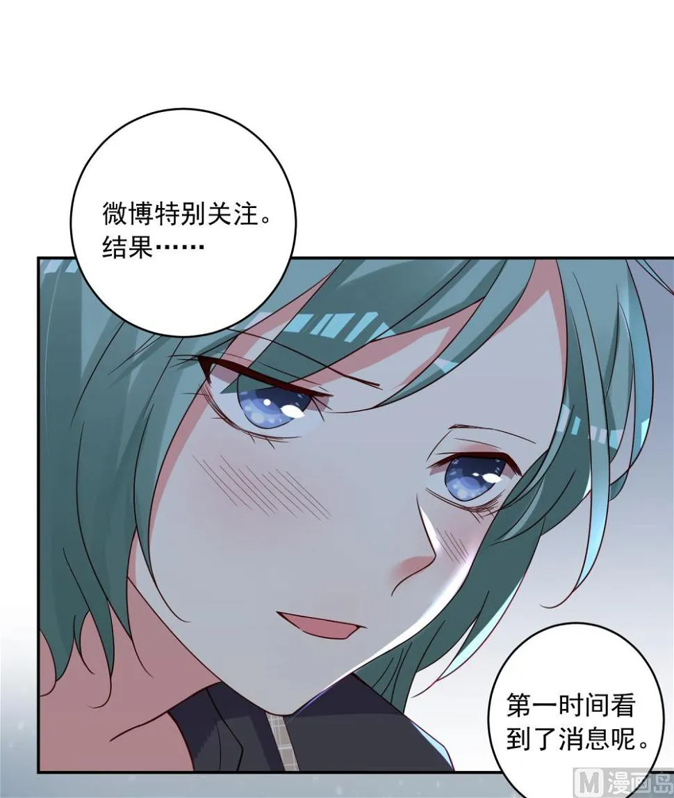 第280话 第22页