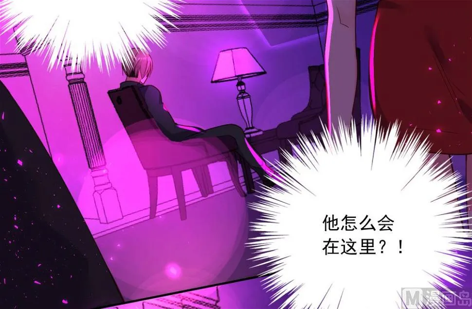 第280话 第33页