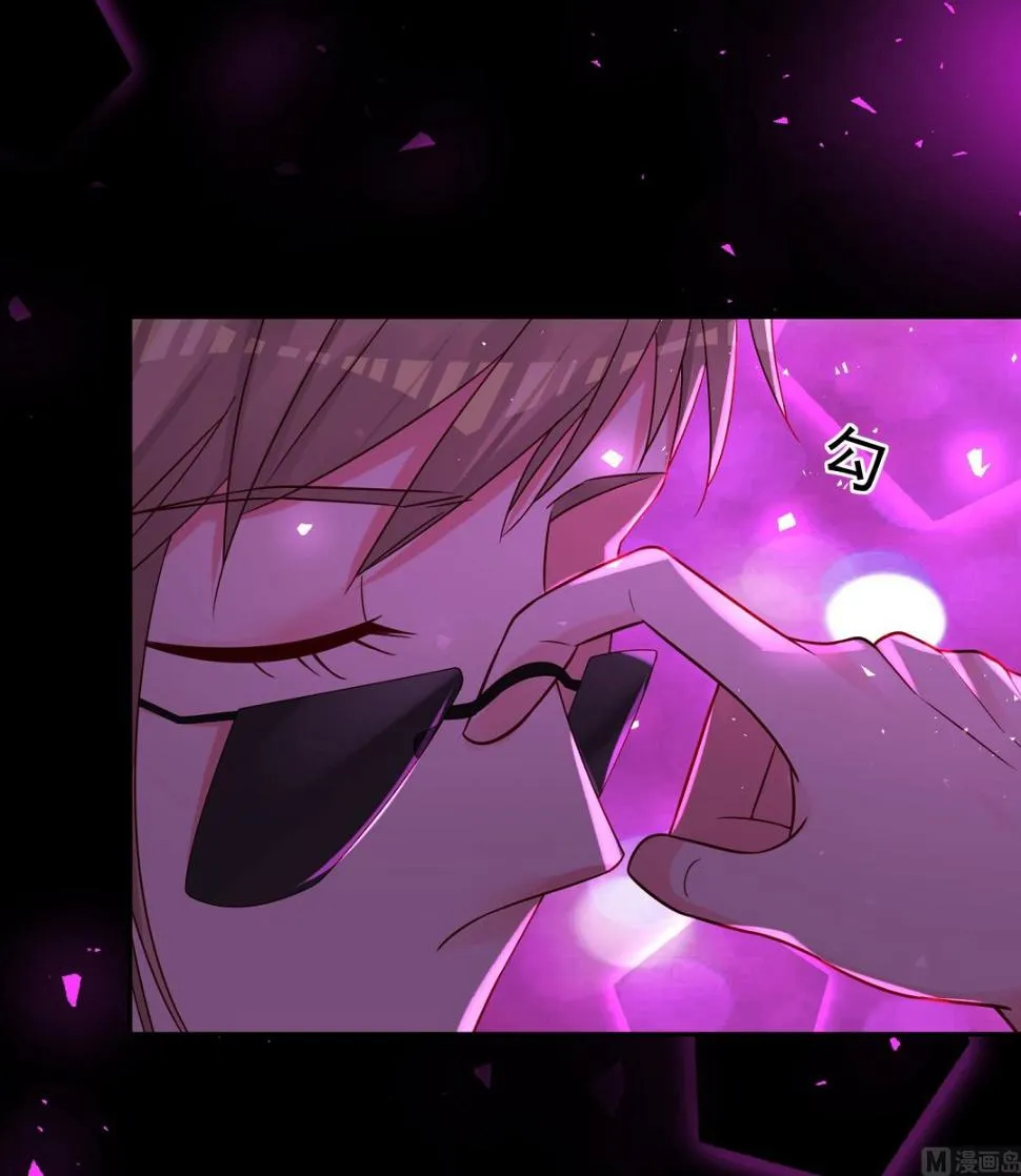 第281话 第10页