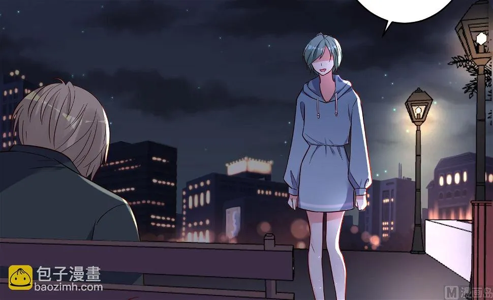 第281话 第17页