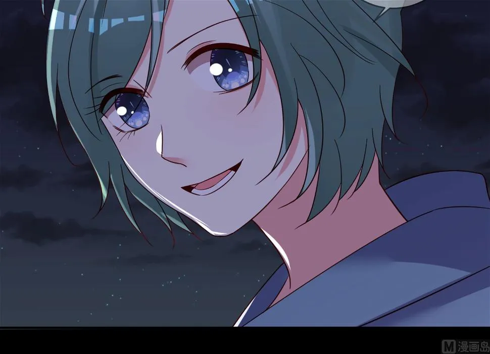 第281话 第23页