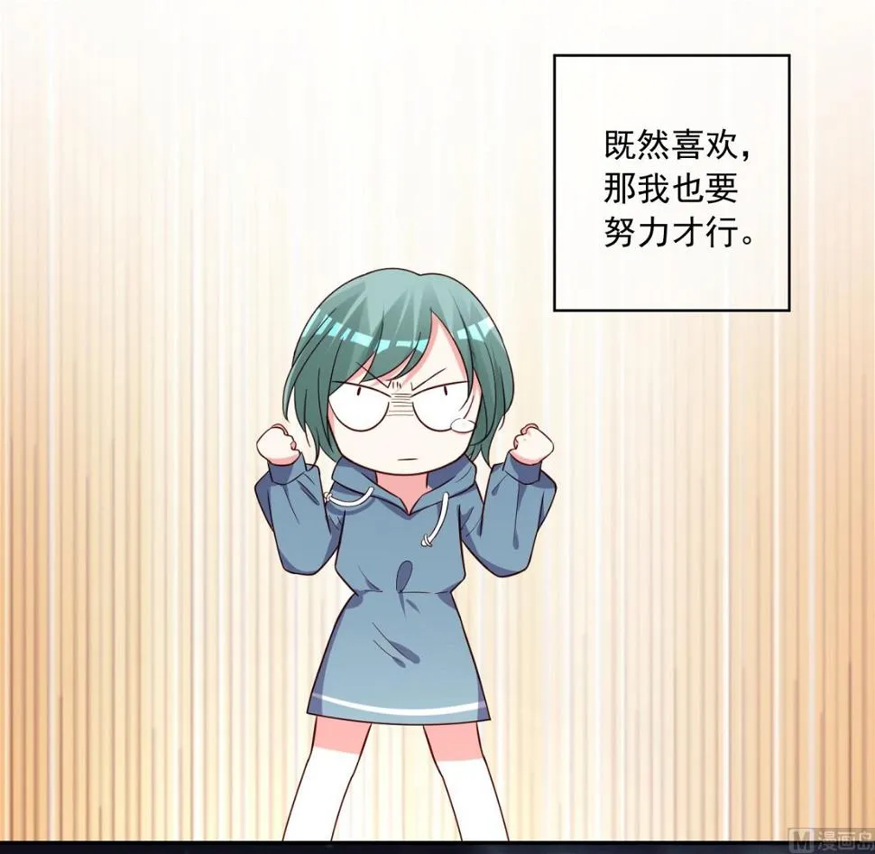 第282话 第35页