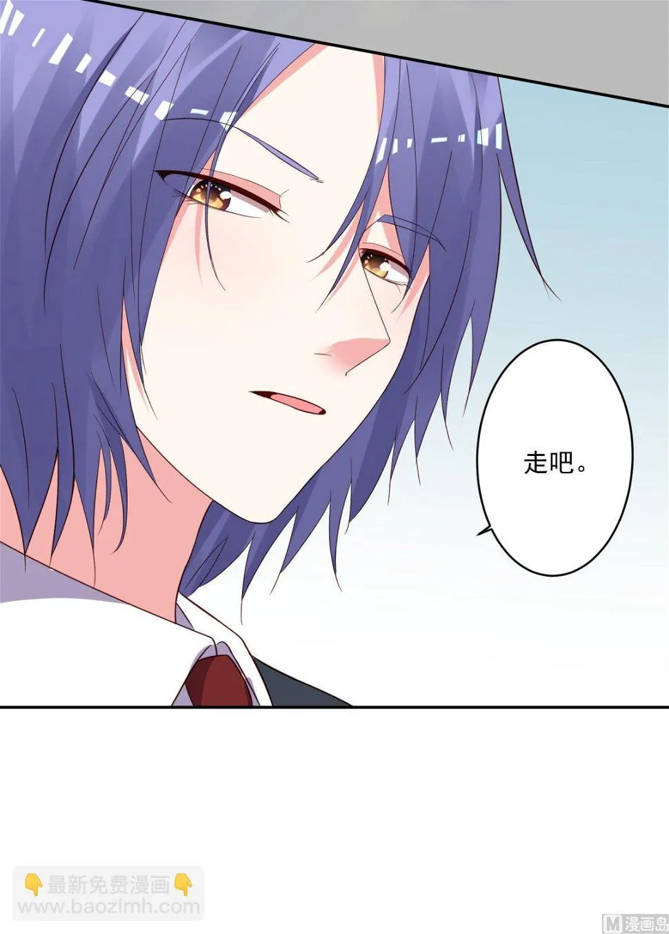 第282话 第43页