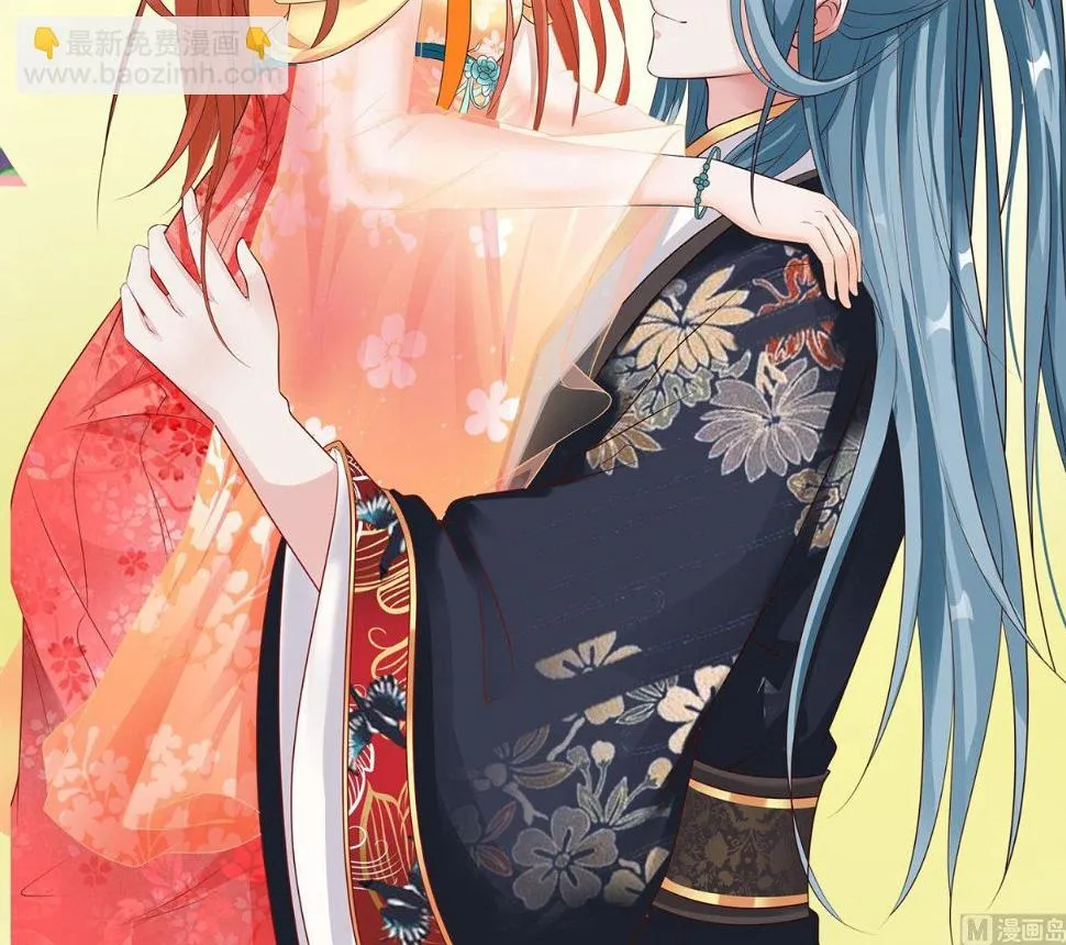 第282话 第46页