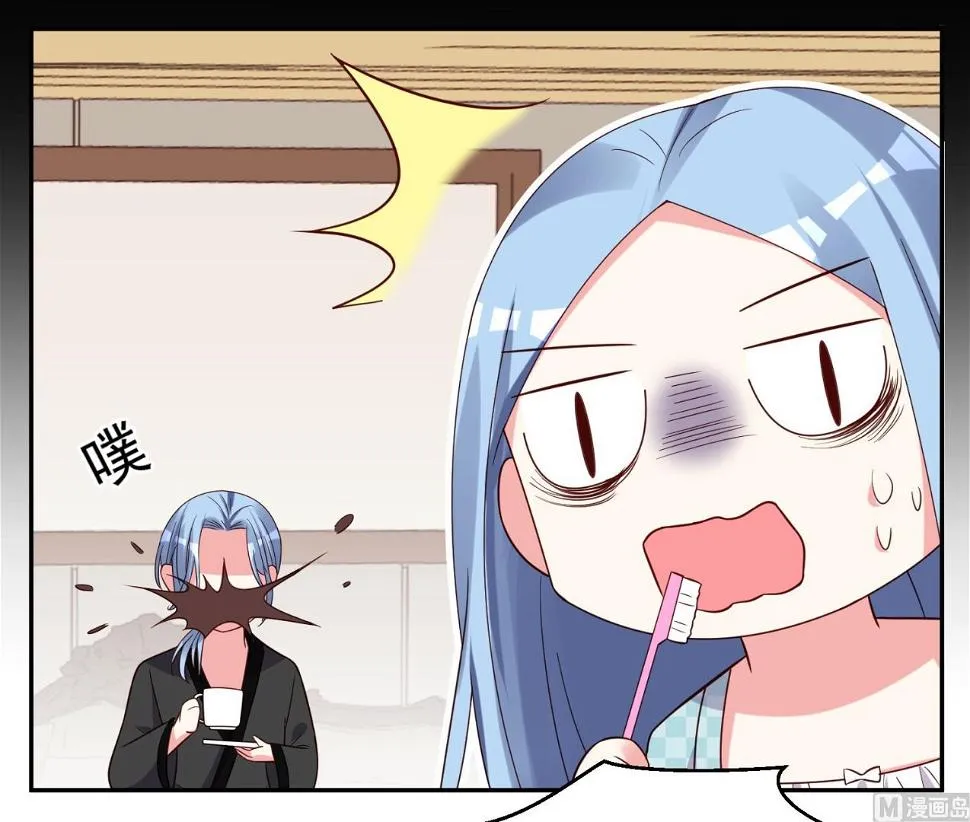 第283话 第25页