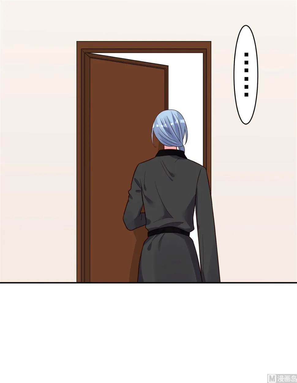 第283话 第33页