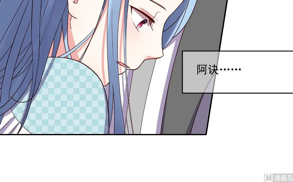 第284话 第11页