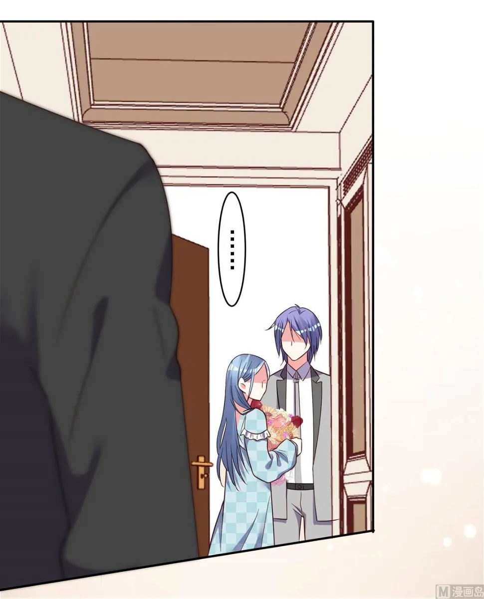 第284话 第14页