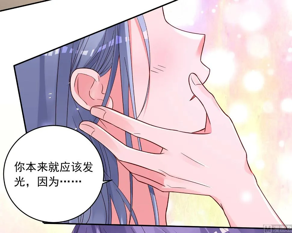 第284话 第17页