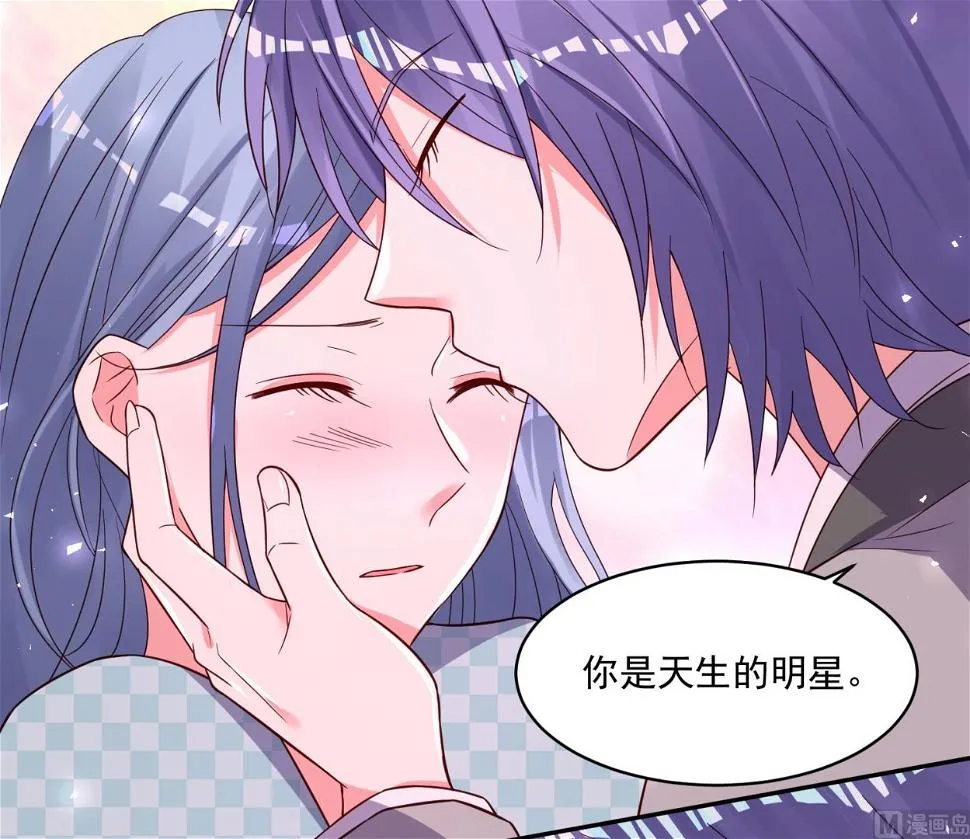 第284话 第18页