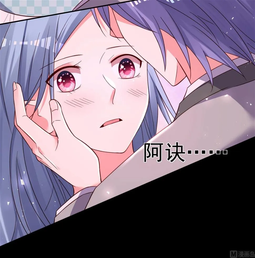 第284话 第19页