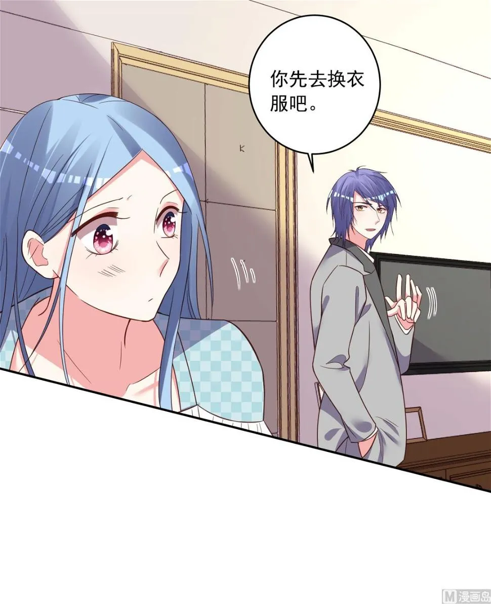 第284话 第28页