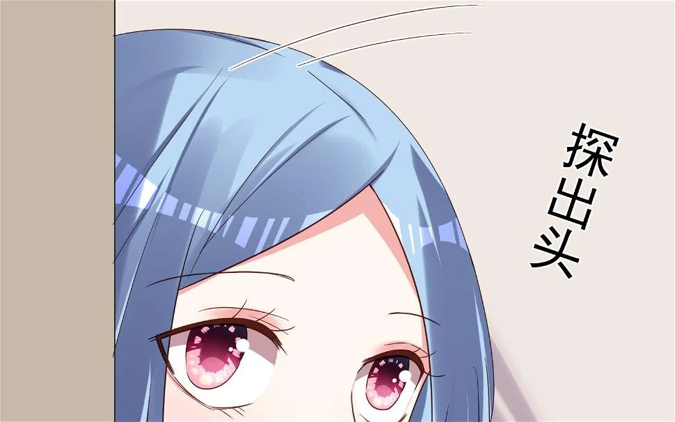 第284话 第34页